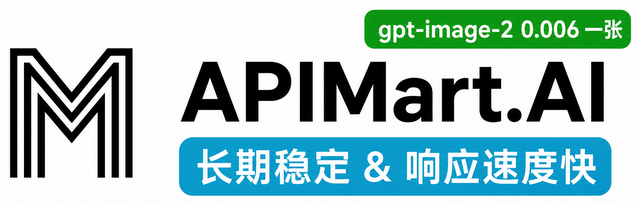 APIMart